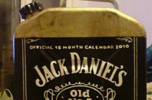    Jack Daniels     л
