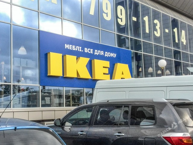      Ikea,   