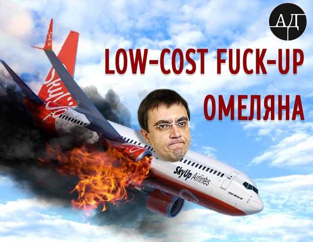  low-cost 
