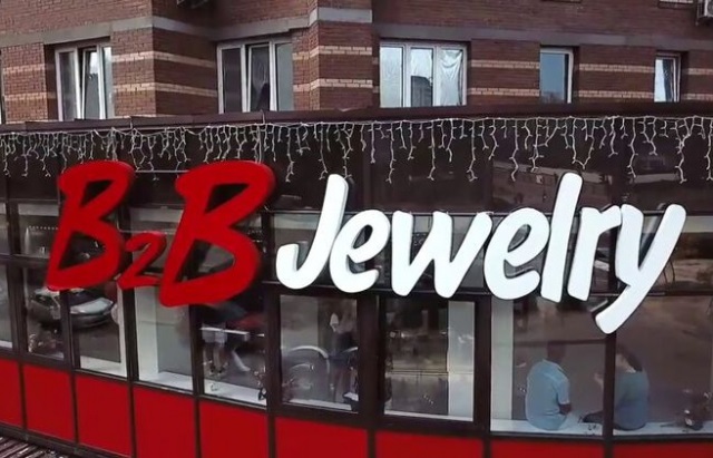    B2B Jewelry      