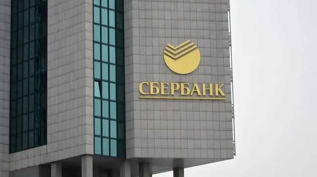         sberbank.ua