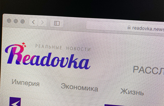    Readovka