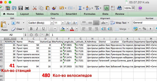 4001888-navalny-rakova12