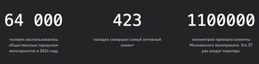 4001888-navalny-rakova17