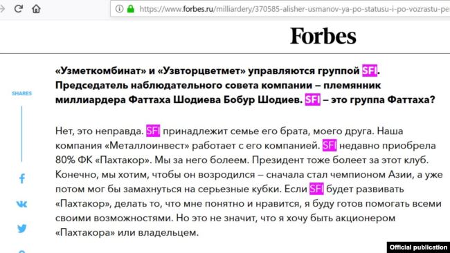       Forbes.